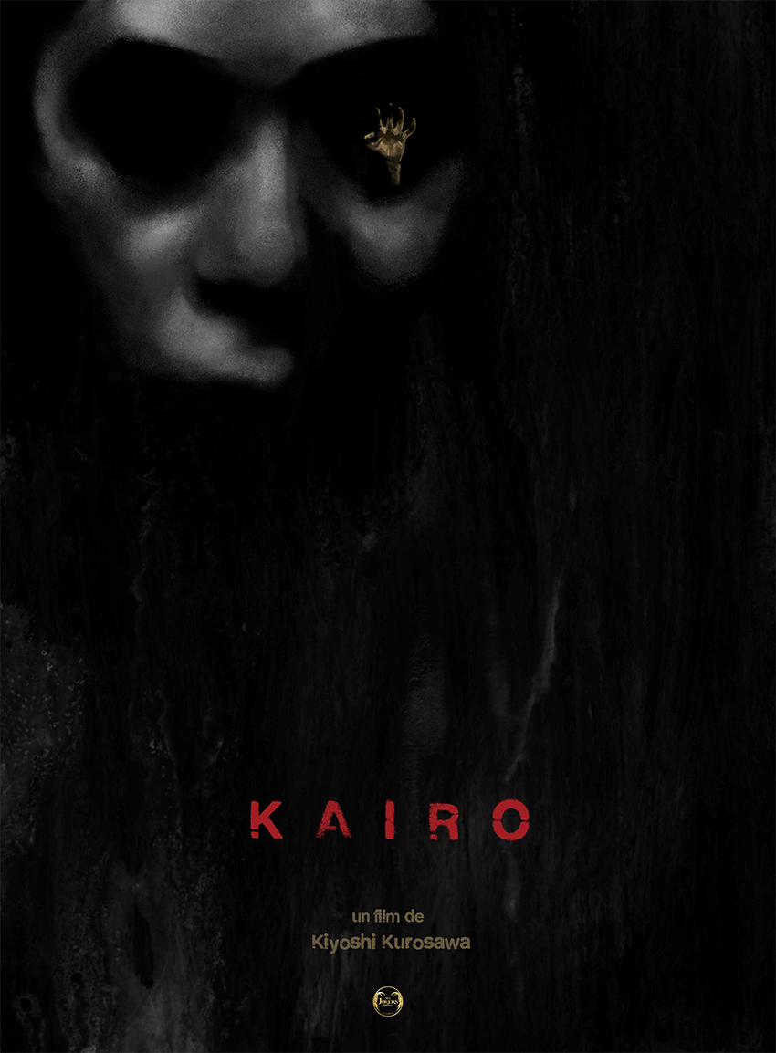 affiche KAÏRO