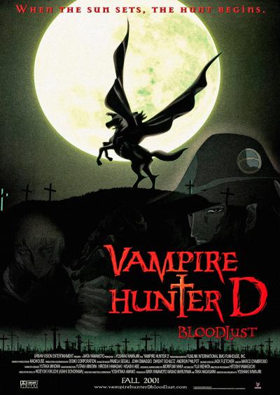 affiche Vampire Hunter D: Bloodlust